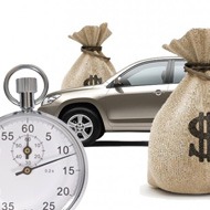 Срочный выкуп Автомобилей Срочный выкуп Автомобилей